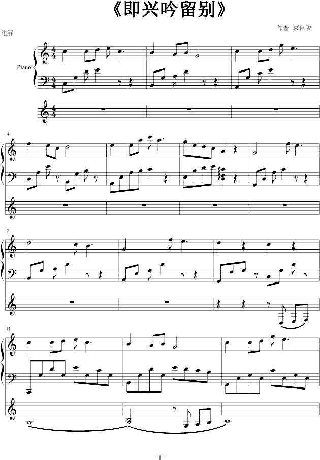 ���d����e(����V)1