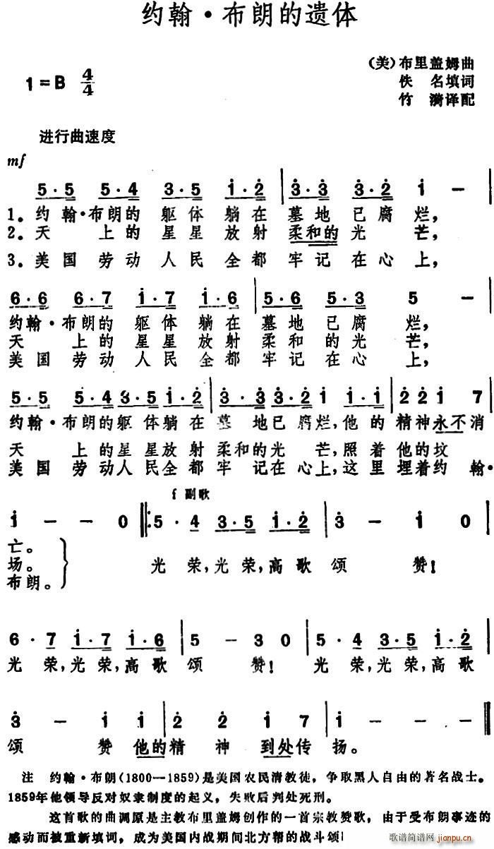 �� �s�� ���ʵ��z�w(ʮ�ּ�����)1