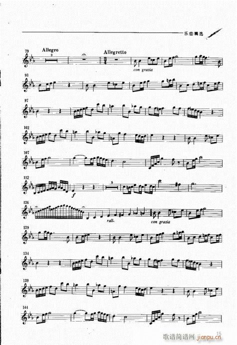 Ŀ䛸�(���ָ��V)16