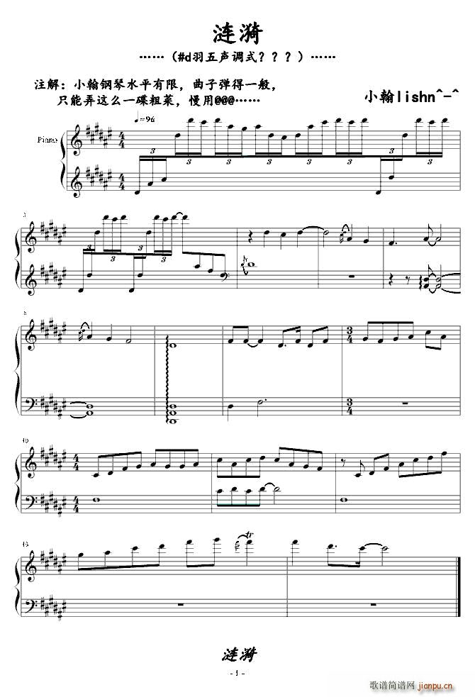 �i�� ���I���d(����V)1