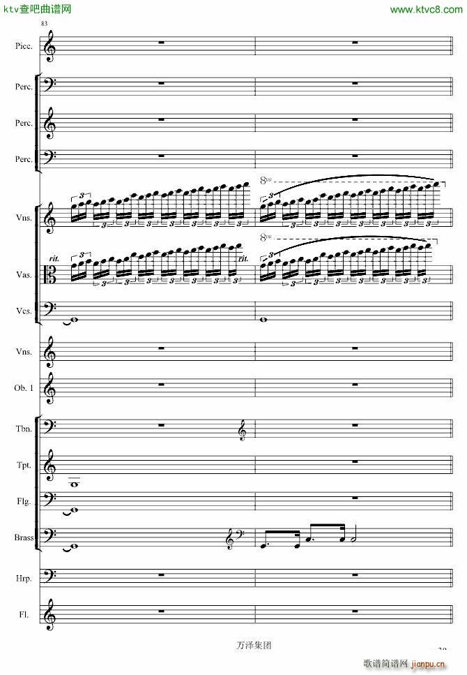 �����(����V)30