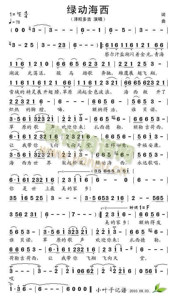 �G��(d��ng)����(���ָ��V)1