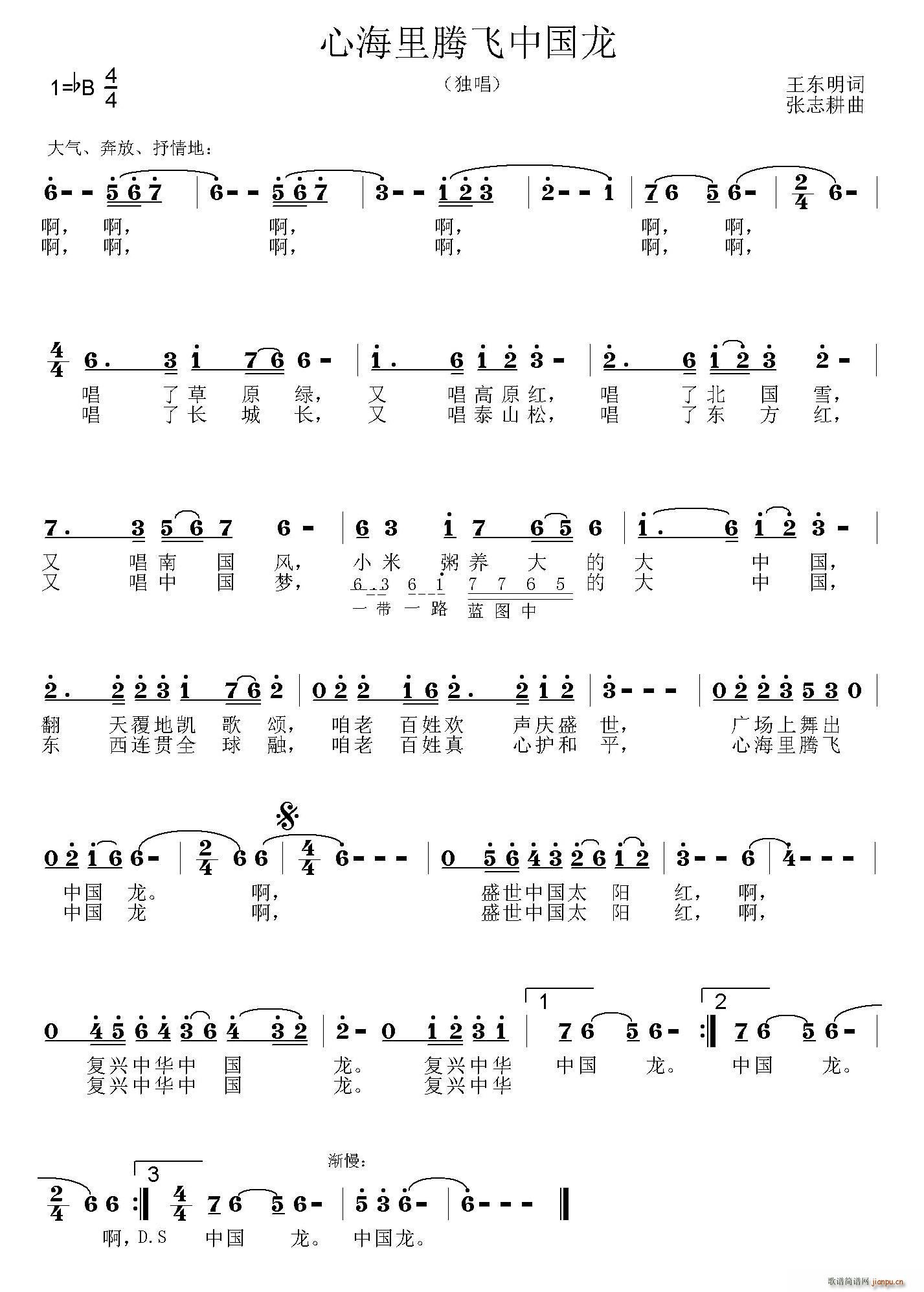 �ĺ����v�w�Ї���(���ָ��V)1