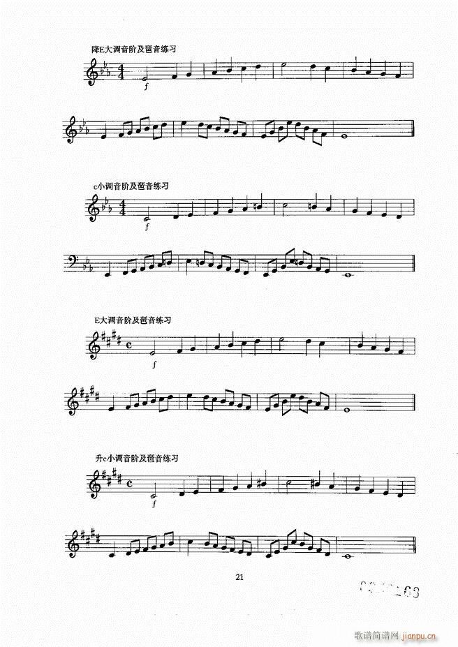 С̖ Ŀ�1 60(���ָ��V)22