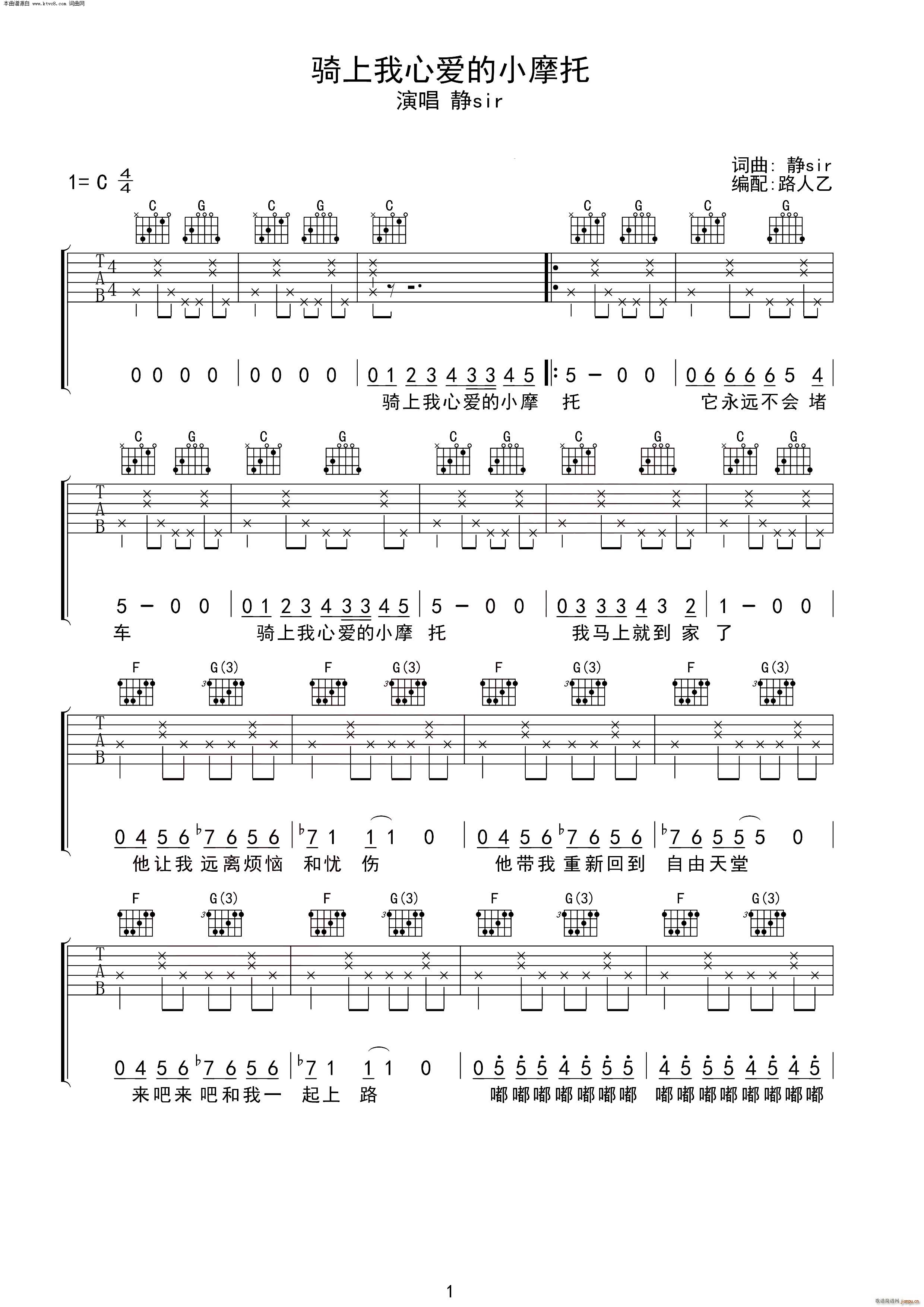 �T�����Đ�(��i)��СĦ�� �o(w��)����������(�����V)1