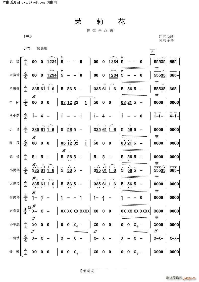 ���� ���Ҙ�(l�� )(���V)1