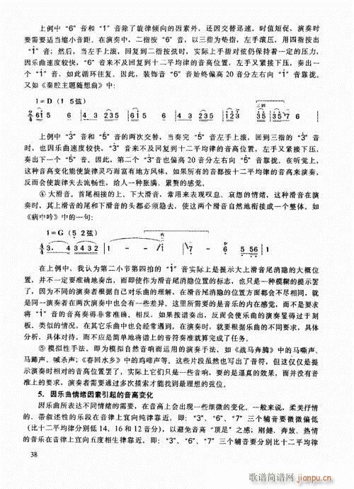 �����߼��̳�21-40(�����V)18