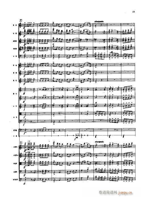 ꃸ����??���Ҙ�(l�� )���V(���V)13