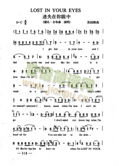 ��ʧ��������(���ָ��V)1