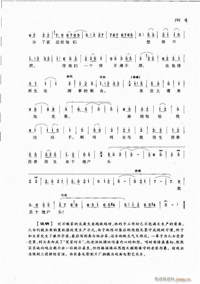 ��@�������³����x��181 240(ԥ�����V)11