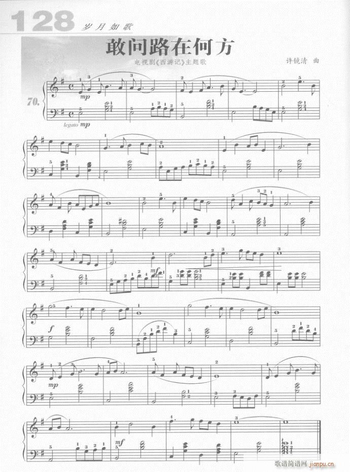 ��� �҆�(w��n)·�ںη�(�����V)1