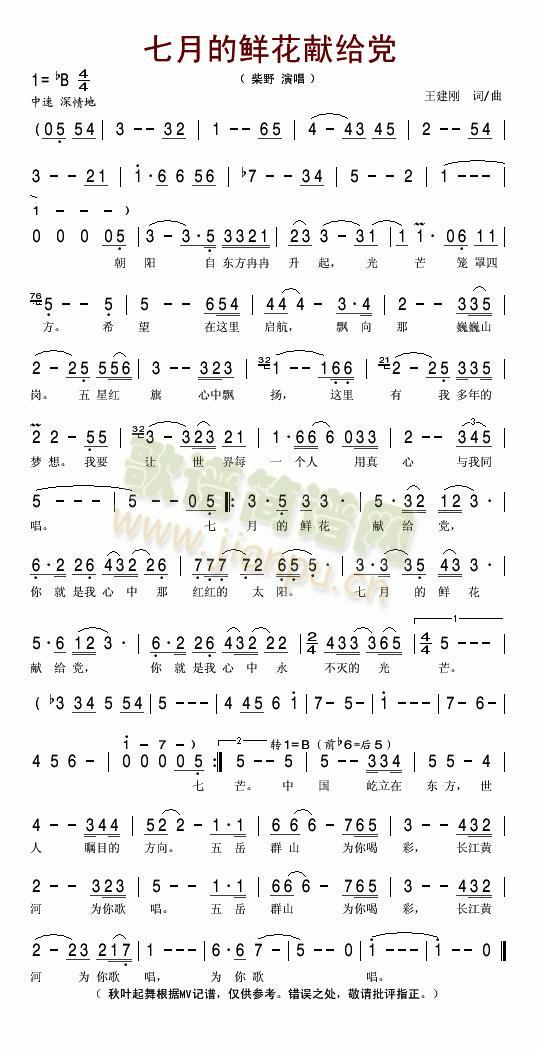 ���µ��r���I�o�h(���ָ��V)1