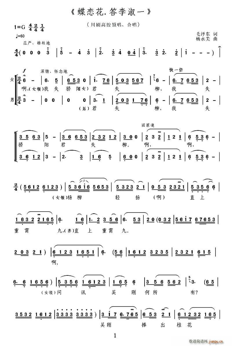 [������ǻ](���ָ��V)1