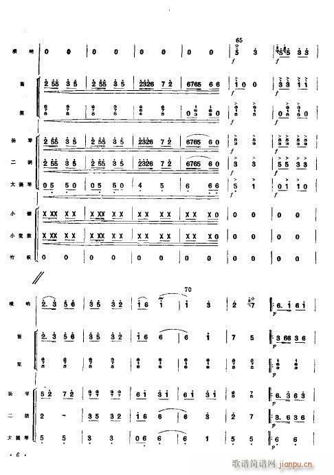 ����Ȫ�������??��������Ҙ�(l�� )꠰��ࣩ(���V)8