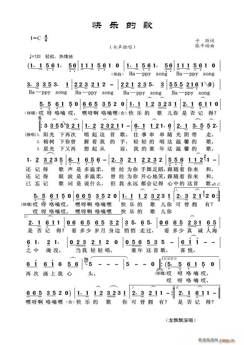 �옷(l�� )�ĸ� Ů����(���ָ��V)1