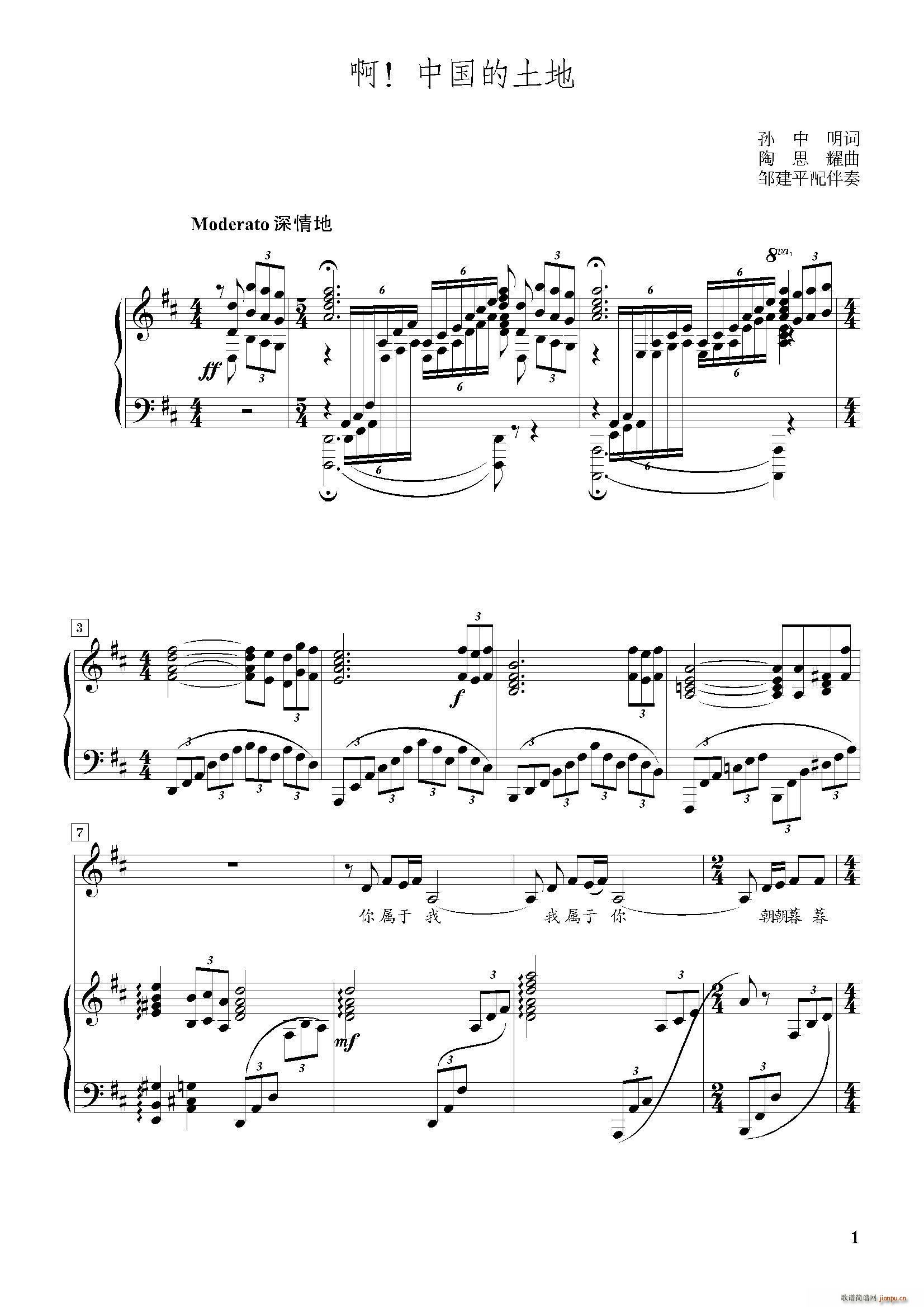 �� �Ї������� D�{(ʮ�ּ�����)1