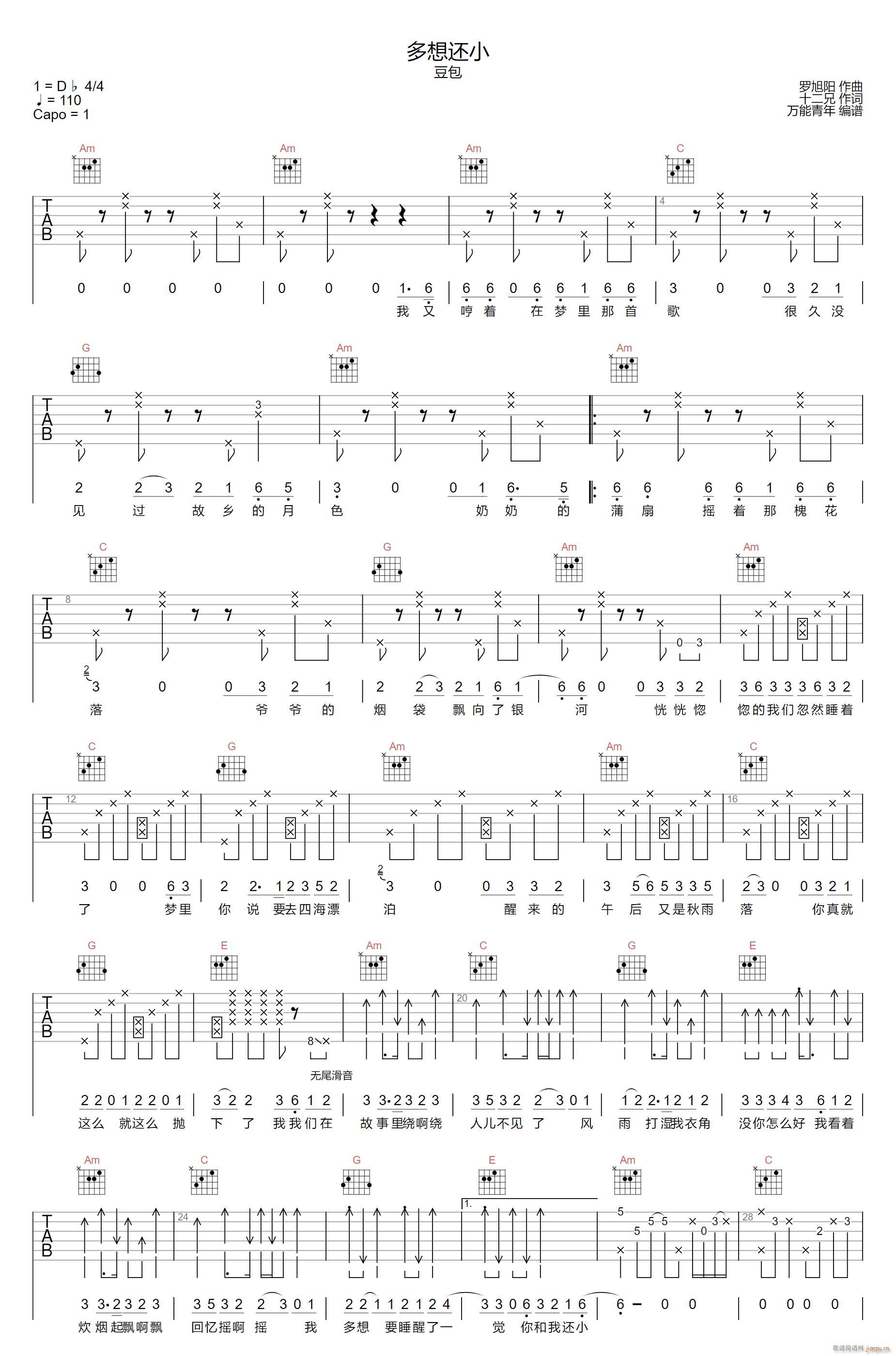 ����߀С C�{ԭ�澎��(�����V)1