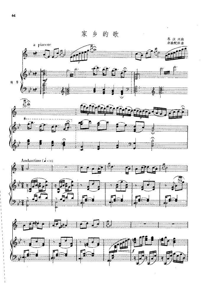 �λɹܪ������x��_(���ָ��V)65