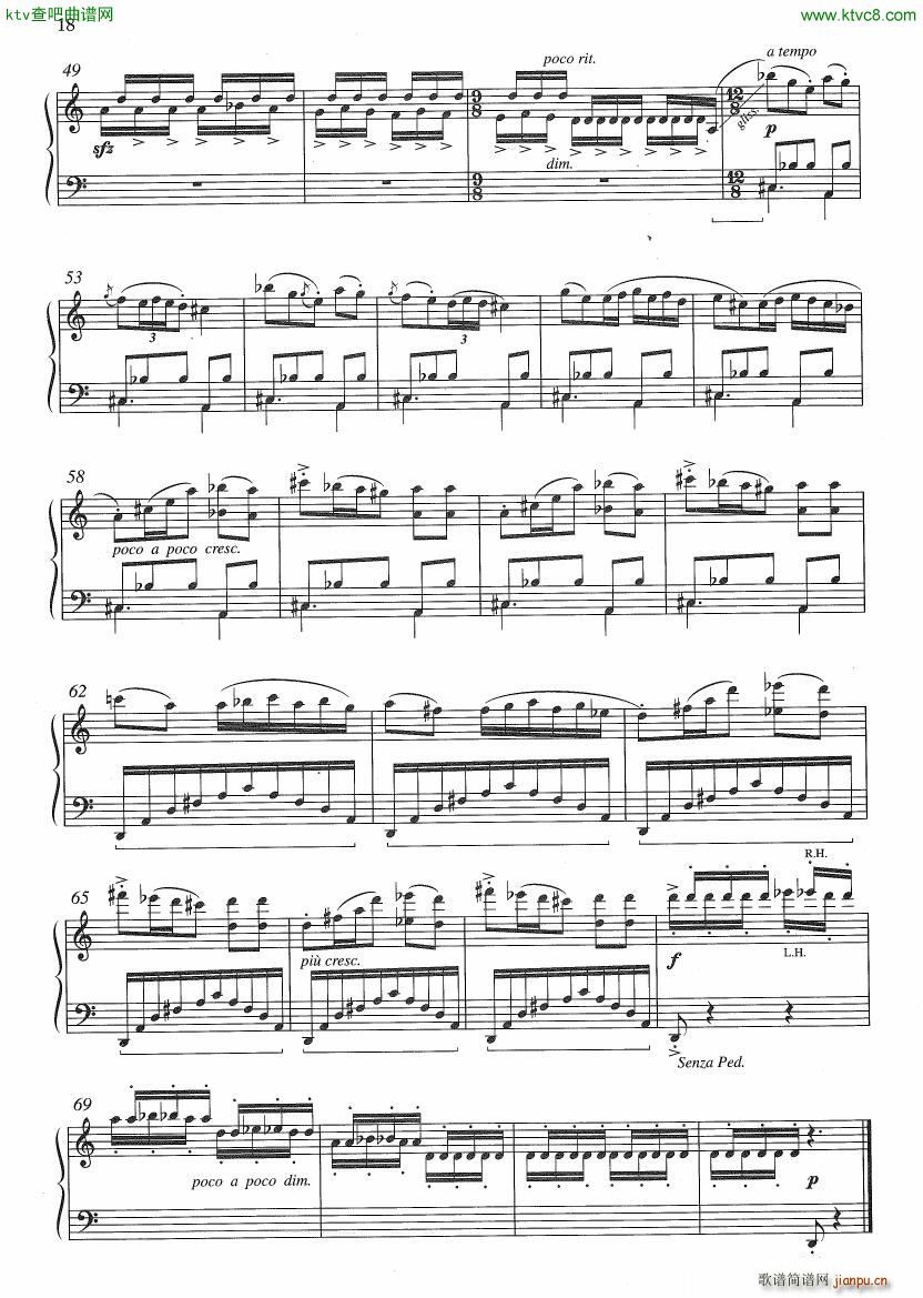 Hadjidakis Suite Ionienne Op 7(����V)12