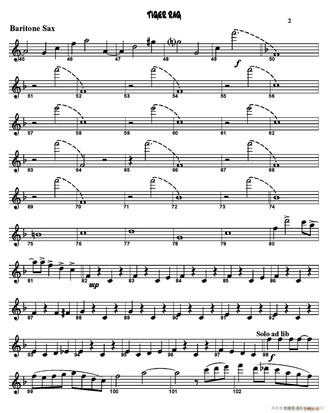 TIGER RAG ������(���V)8