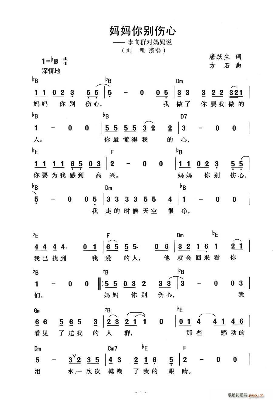 ������e����(���ָ��V)1