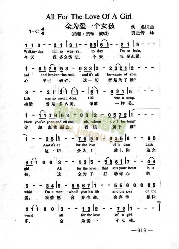 ȫ���(��i)һ��(g��)Ů��(���ָ��V)1