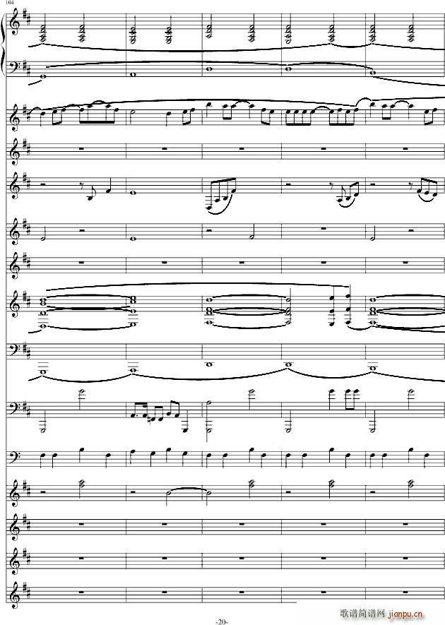 ������(����V)20