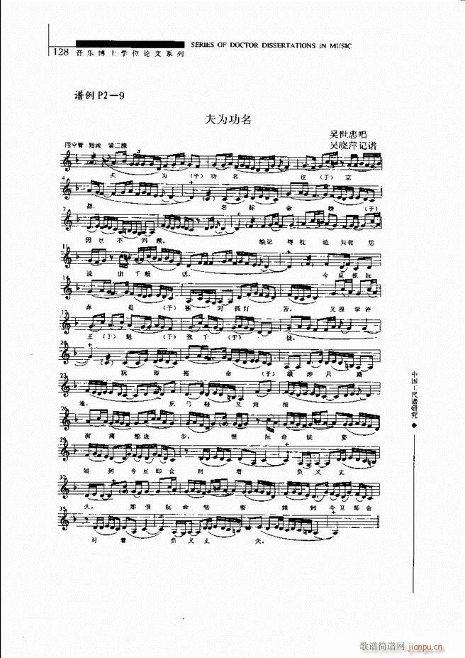 �Ї������V�о� 121 180(ʮ�ּ�����)8