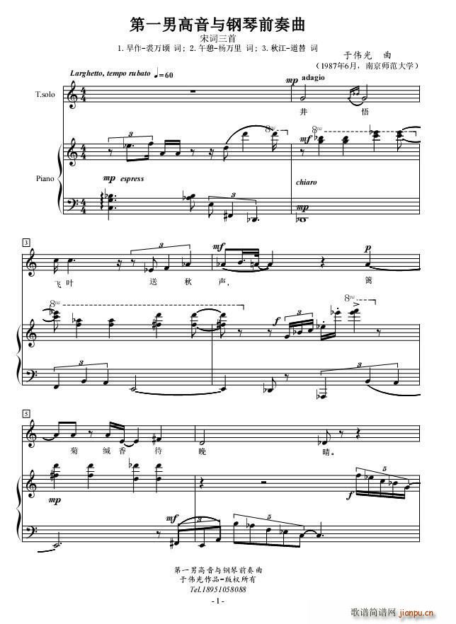 ��һ�и����c���ǰ����(����V)1