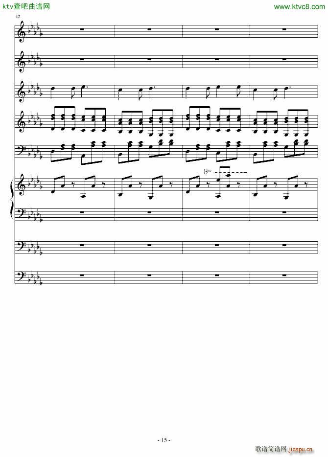 ��(��i)���z��СŮ��(����V)15