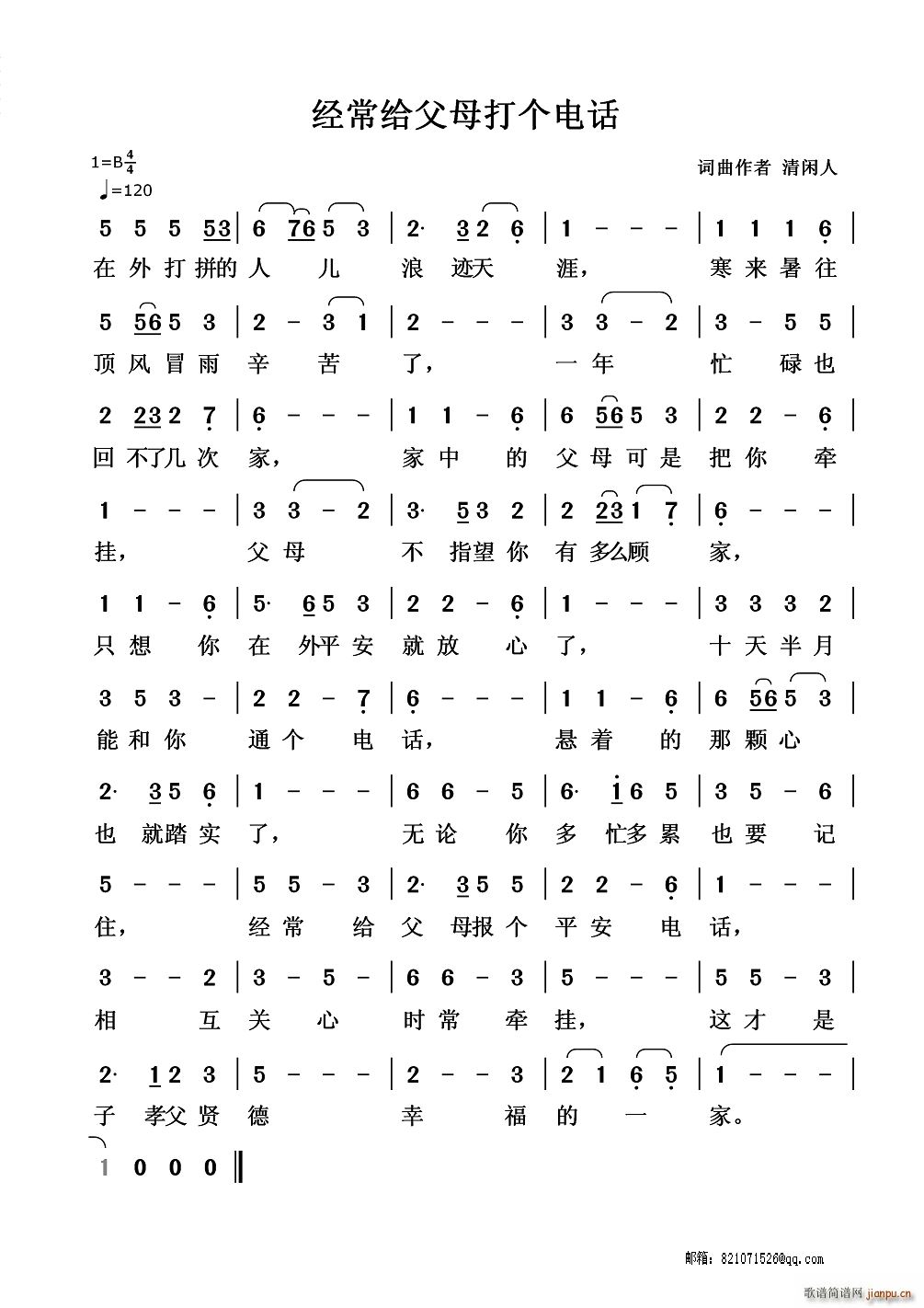 ��(j��ng)���o��ĸ��(g��)�Ԓ(hu��)(���ָ��V)1