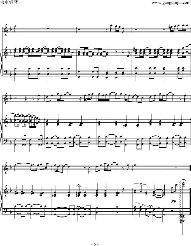 Love To Be Loved By You(����V)5