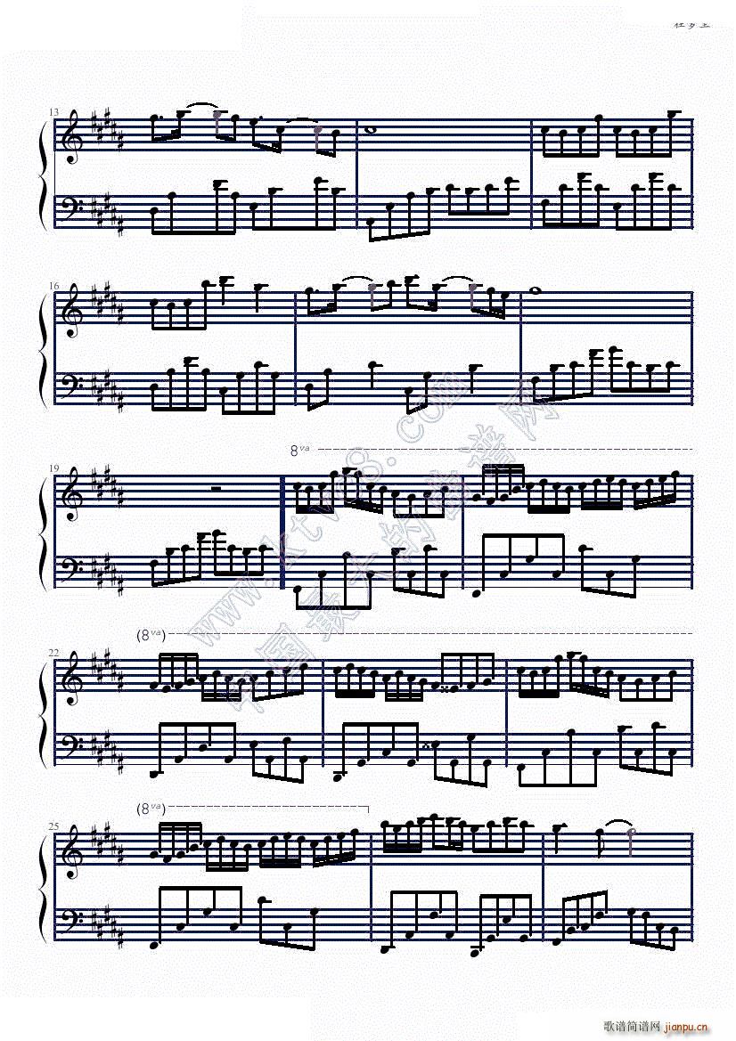 �ډ�(m��ng)�� Danbi �p����(l�� )(����V)3