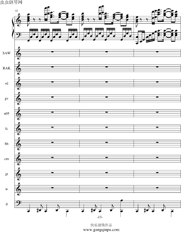 ��������(����V)13