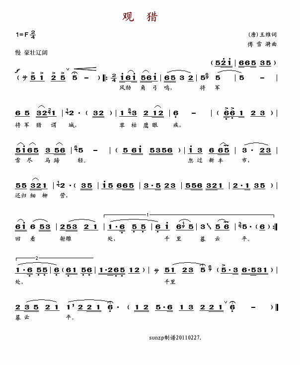 �^(gu��n)�C(���ָ��V)1