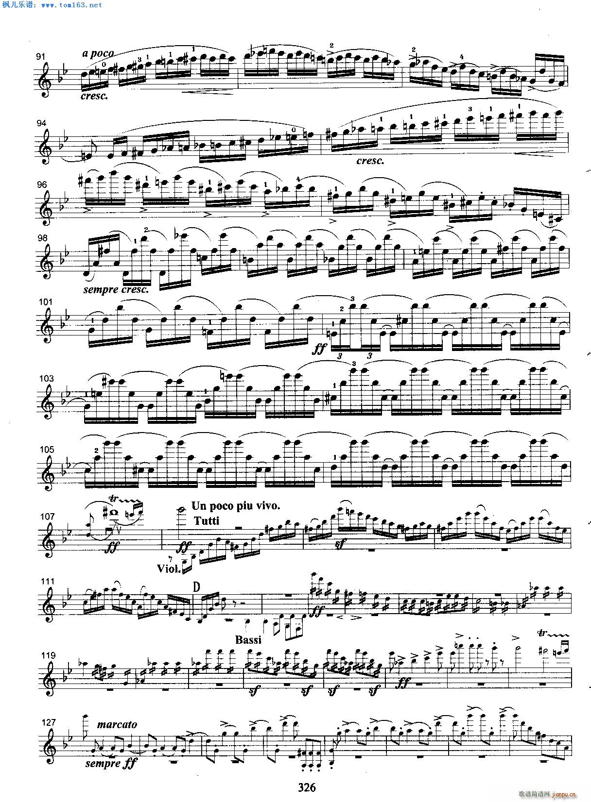 ������gС�{�f(xi��)������һ��(l�� )��(С�����V)3