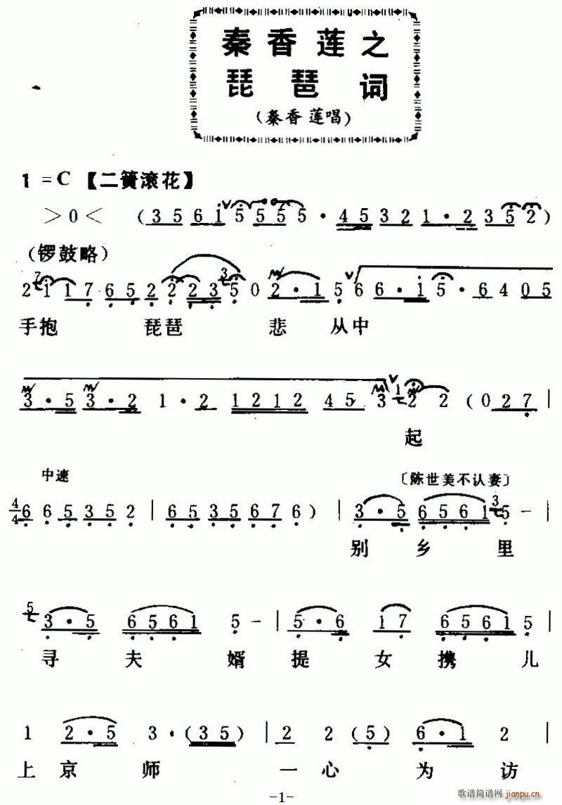 ���� ����ɏ֮�����~(�����V)1