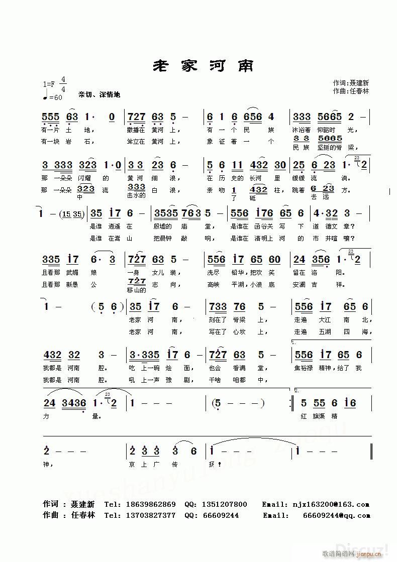 �ϼҺ���(���ָ��V)1