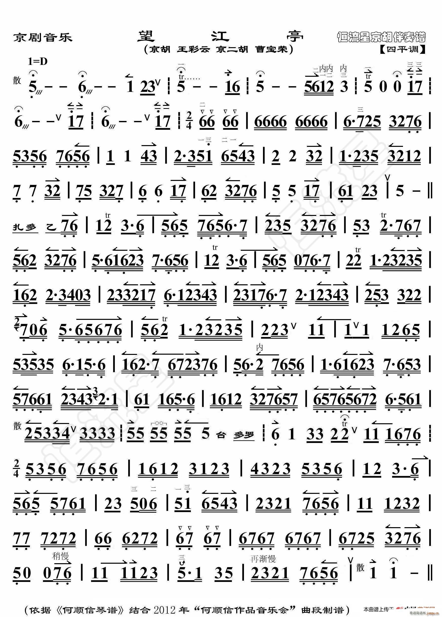 ��������(l�� ) ����ͤ ���������V(�������V)1