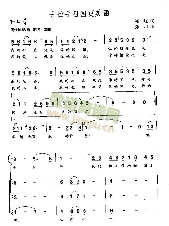 ���������������(���ָ��V)1