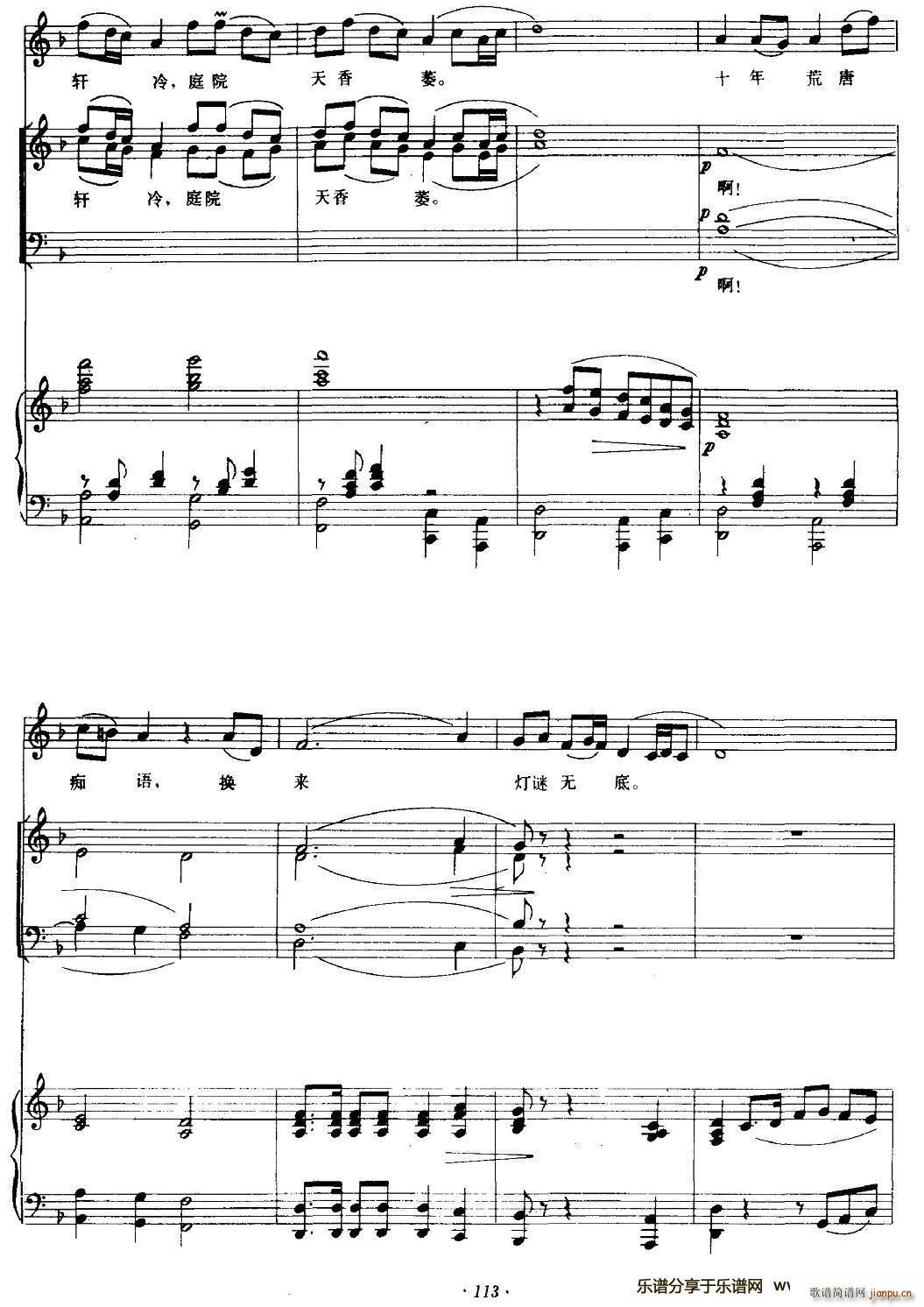 �t�ǉ�(m��ng)ԁ ��ٰ����V(����V)5