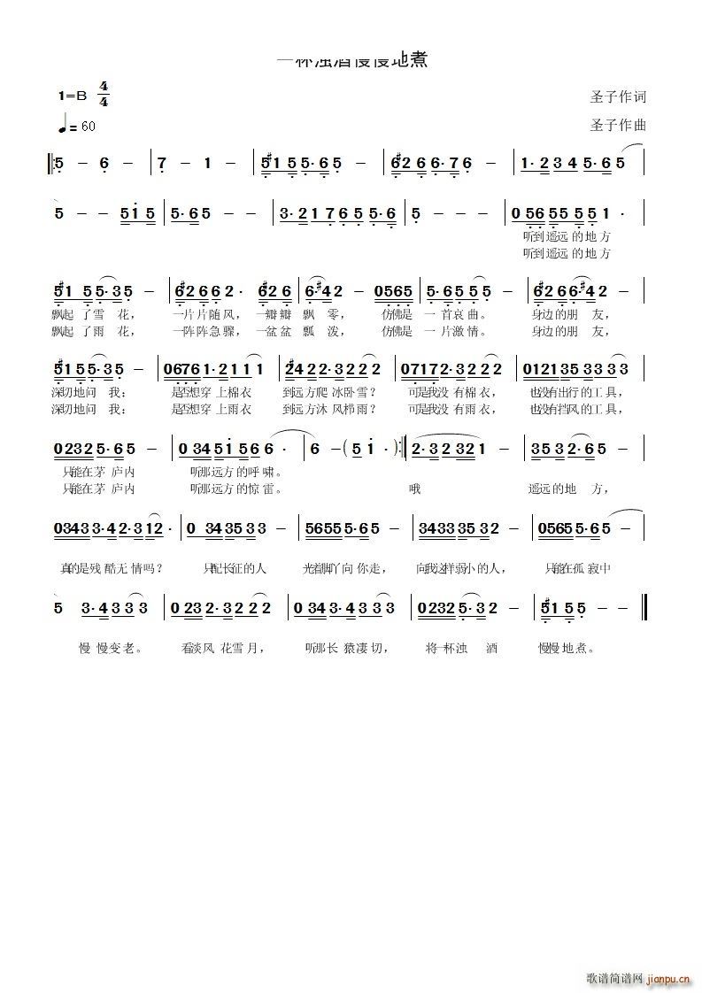 һ�������������(���ָ��V)1