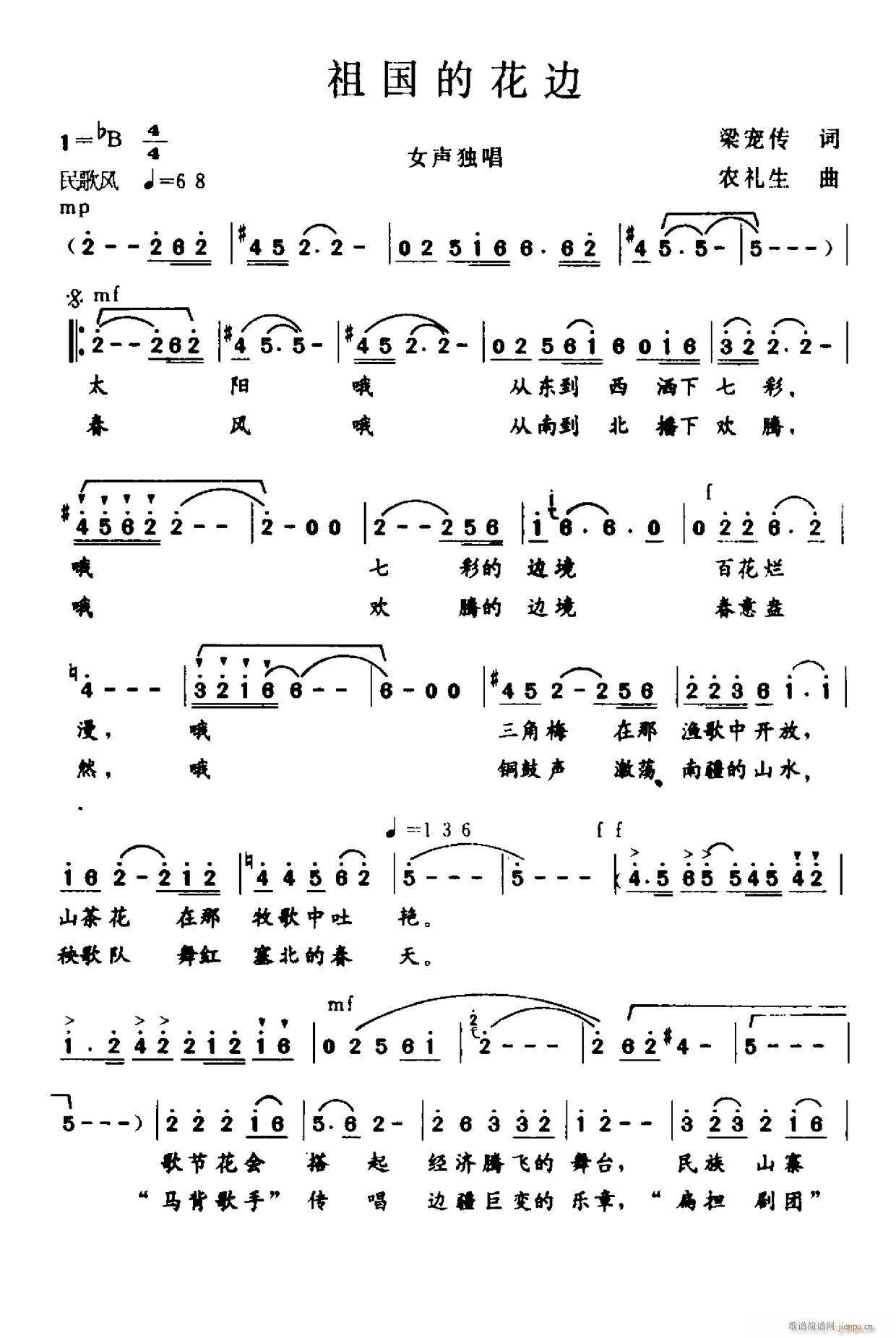 ����Ļ�߅(���ָ��V)1