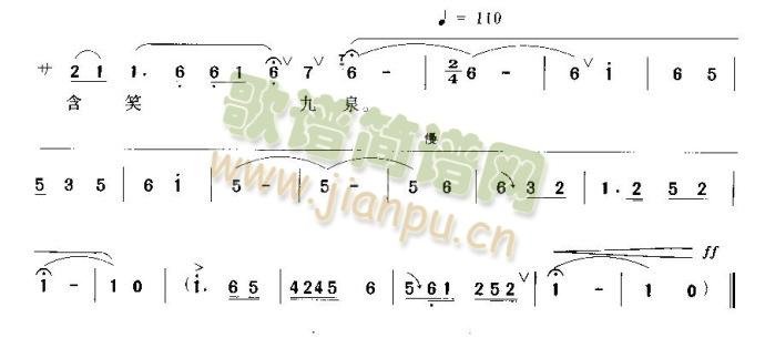 �Ǖr(sh��)����÷�Һ�Ц��Ȫ(ʮ�ּ�����)6