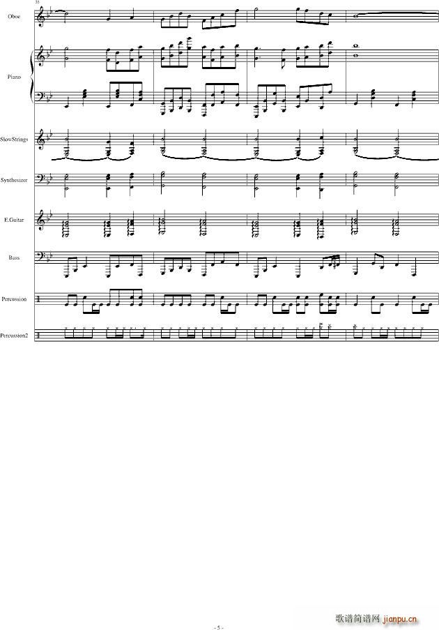 �������������֮��RevengeMelody(����V)5