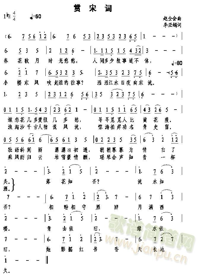 �p���~(���ָ��V)1