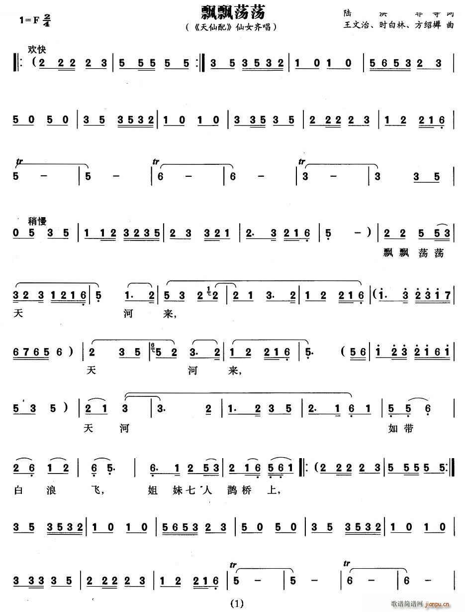 �h�hʎʎ ������ ��Ů�R��(�S÷�����V)1