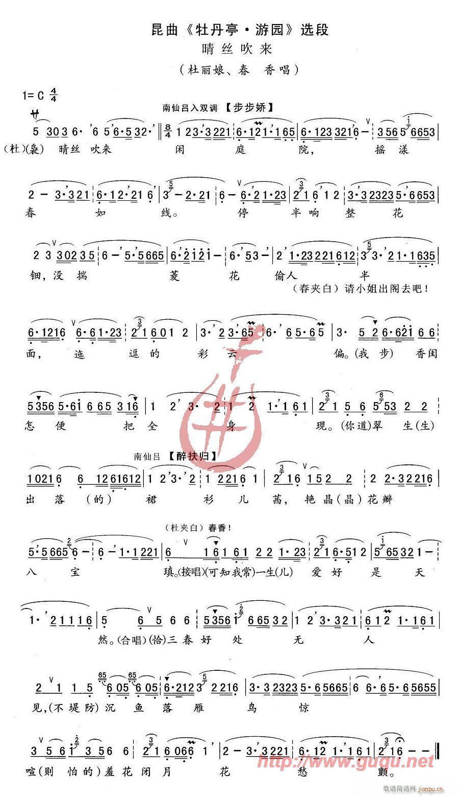 ��z����(l��i)(���ָ��V)1