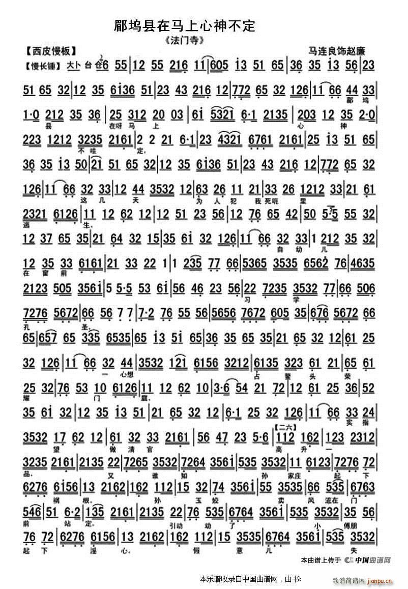 �d�]�h���R�����񲻶� ���T(m��n)�� �x�� ���V �������V(�������V)1