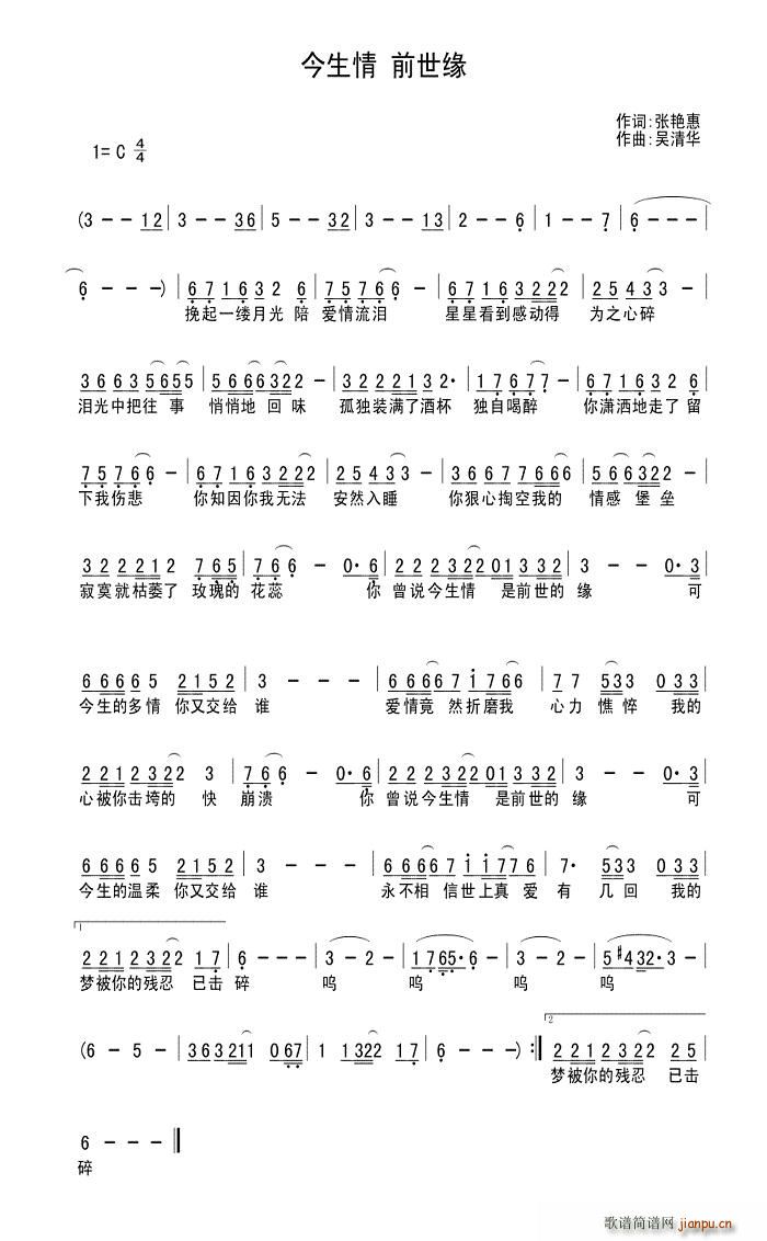 ������(���ָ��V)1